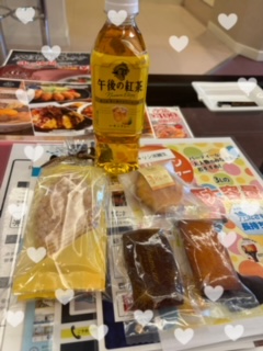 さやか