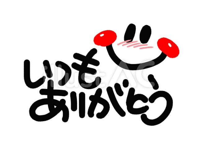 ののか