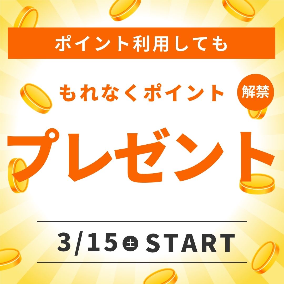 いちか