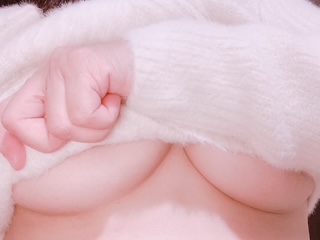 えま