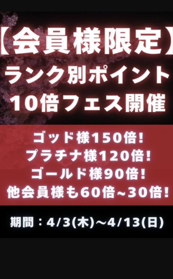 みほ