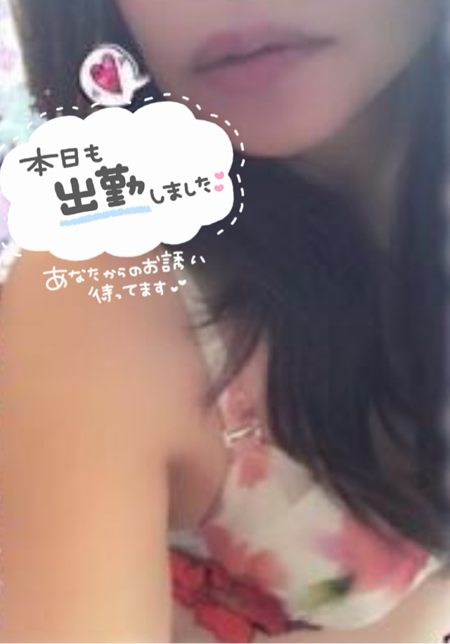 みわ