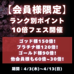 たまき