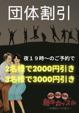 こまち