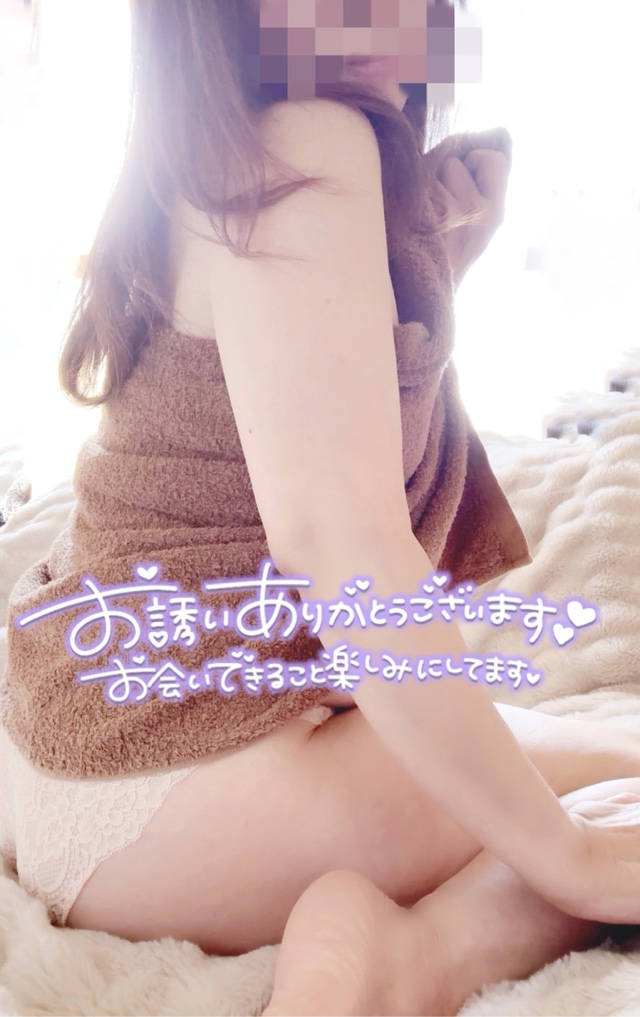 みわ