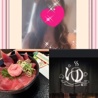 ちはる
