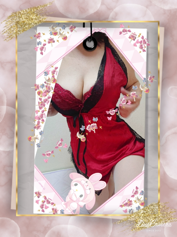 あきな