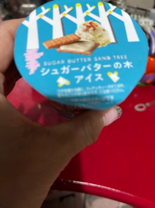 ののか