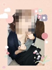 あおね