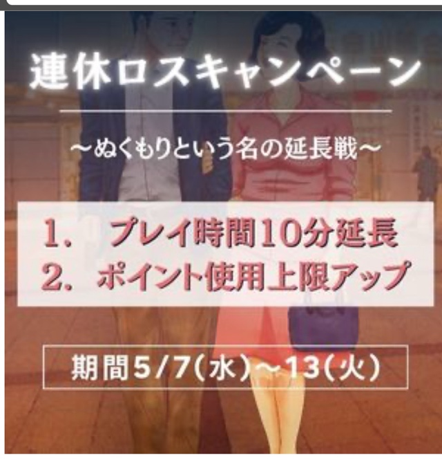 りょう