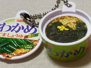 みづき