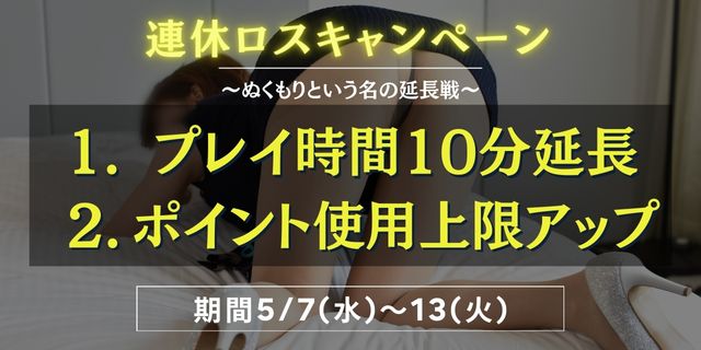 ちあき