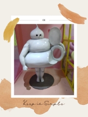 あおね