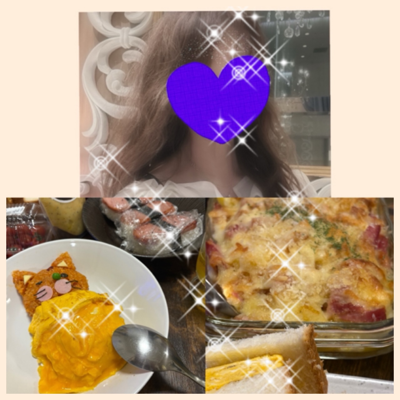 ちはる