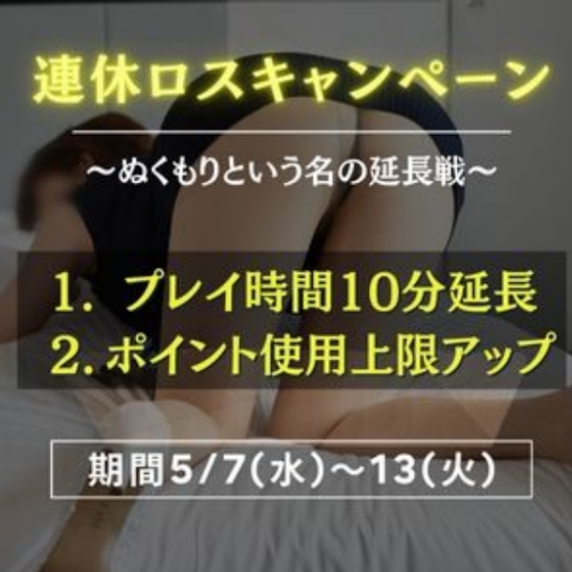 こはく