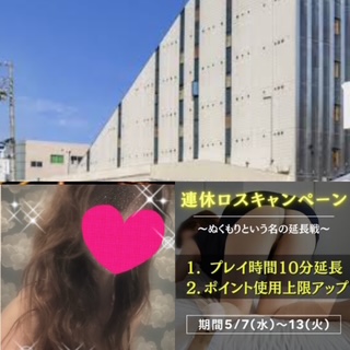 ちはる