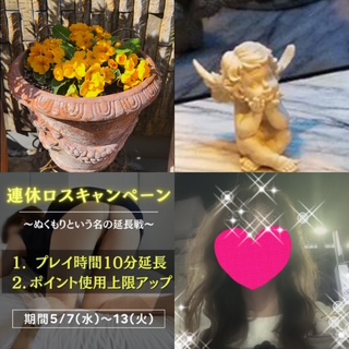 ちはる