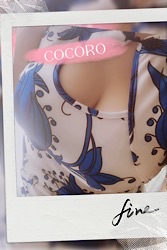 こころ