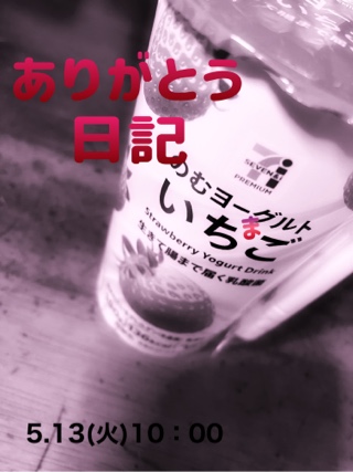 ちまこ