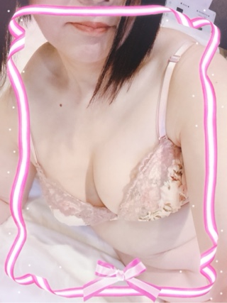 かな