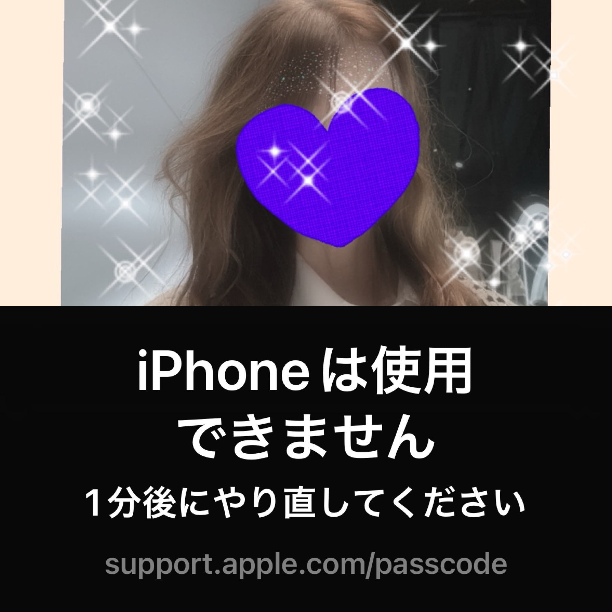 ちはる