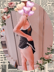 しのぶ