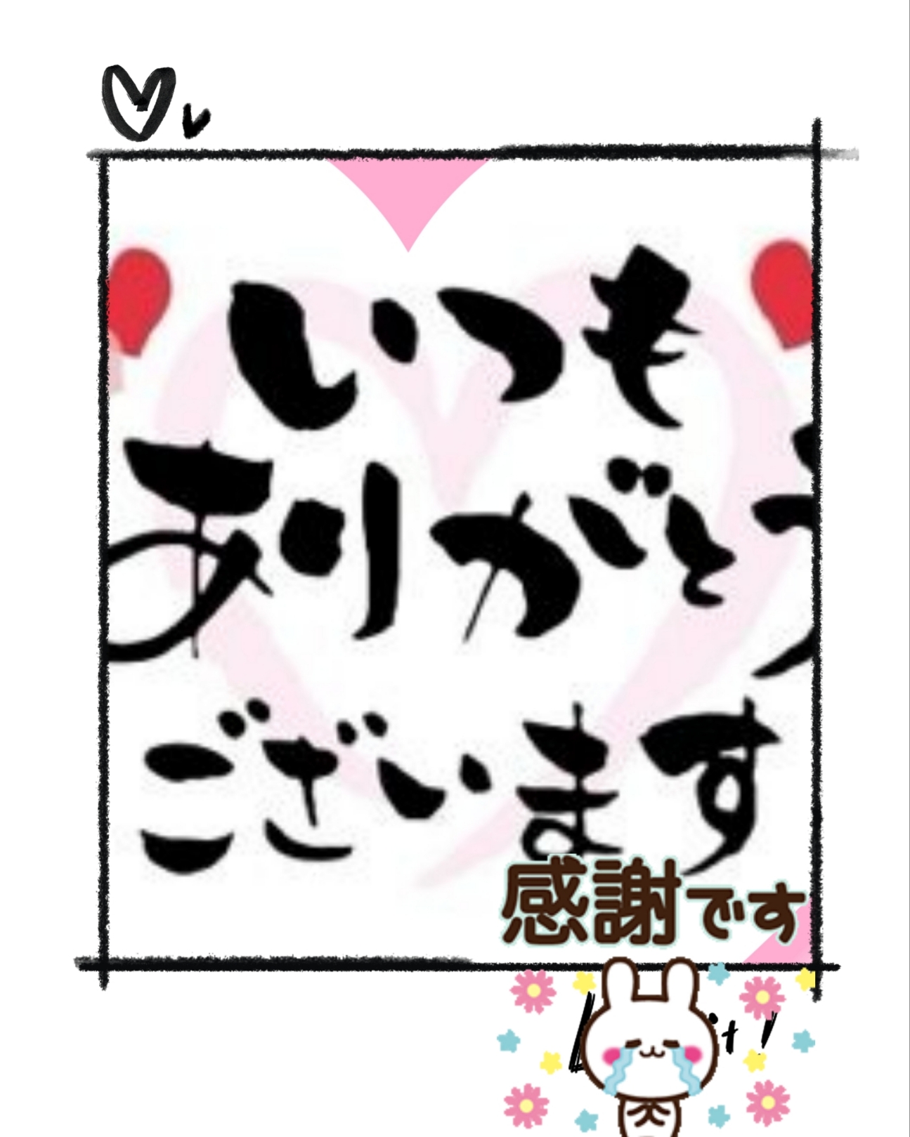 ちあき