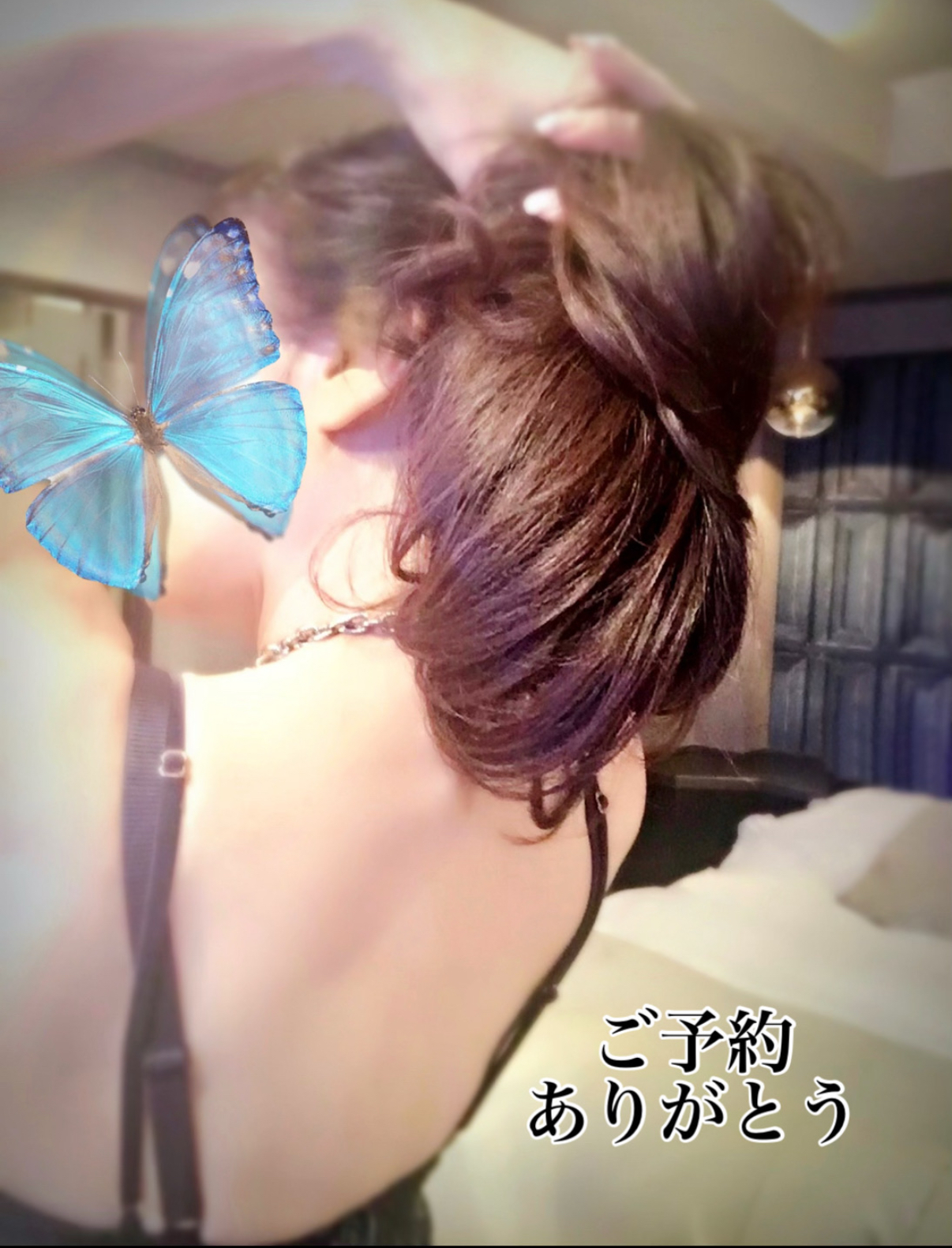 ほたる