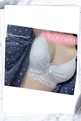 こころ