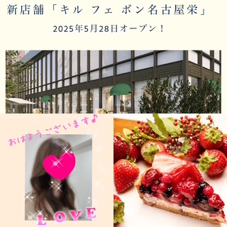 ちはる