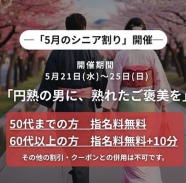 こはく