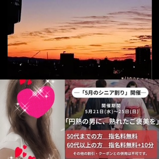 ちはる
