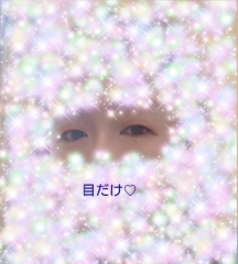 まほ