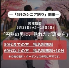 きょうか