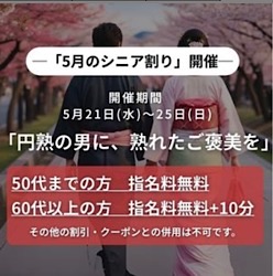 こころ