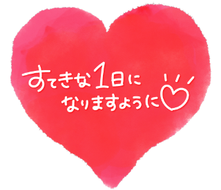 ちあき