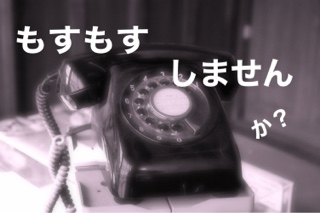 ちまこ