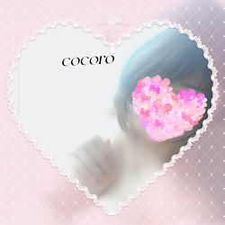 こころ