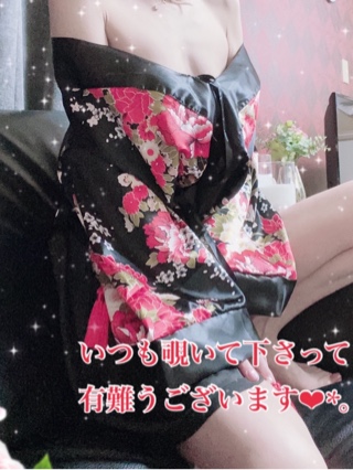 ことみ
