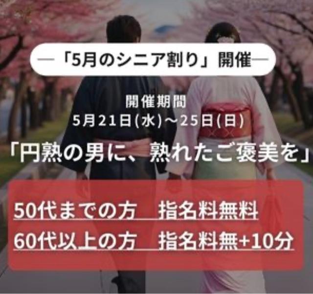 りょう