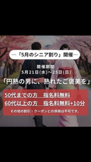 うみ