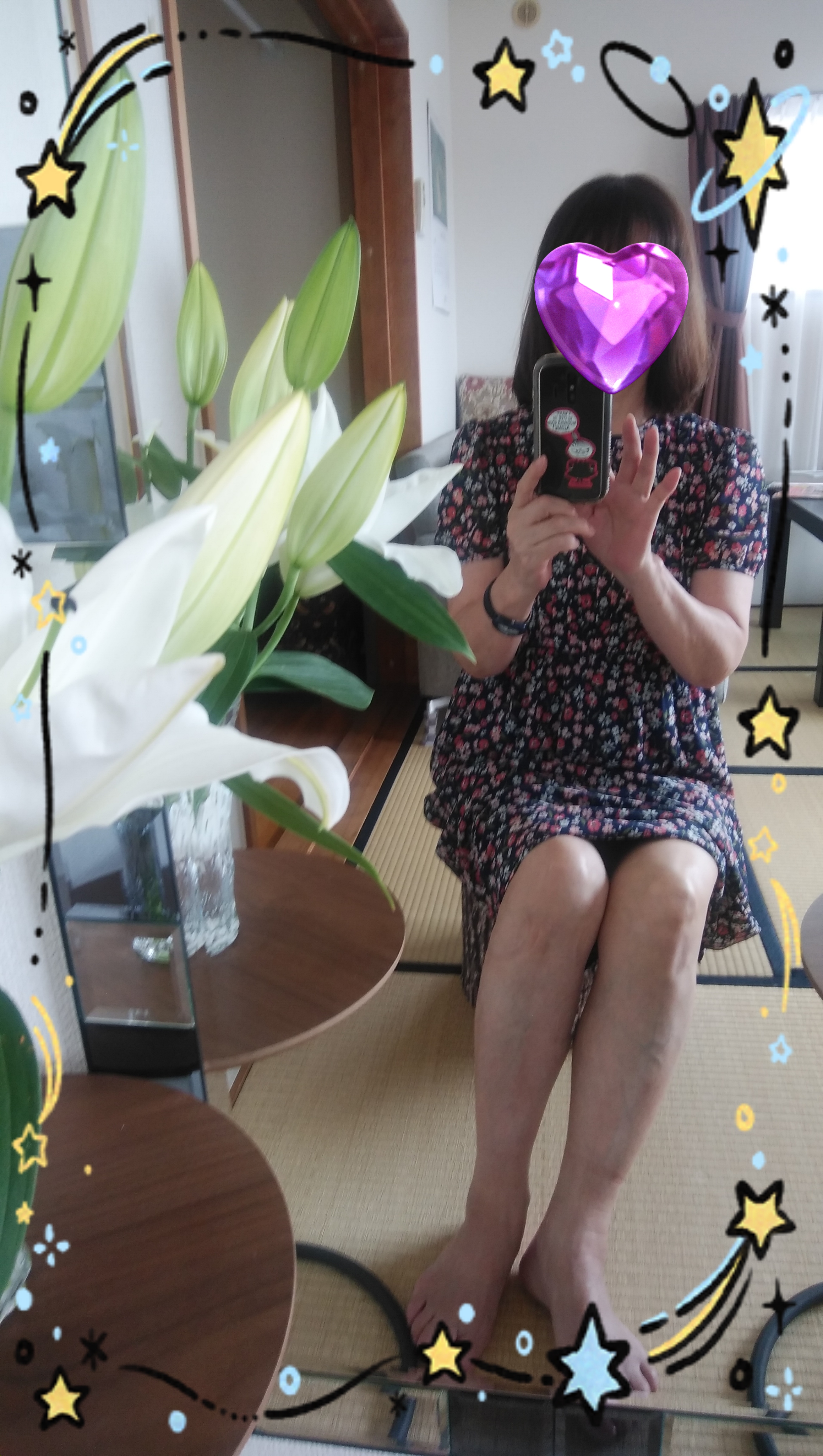 みほ
