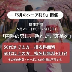 たまき