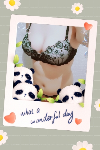 ひとみ