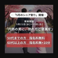 みづき