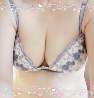 かな