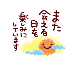ちあき