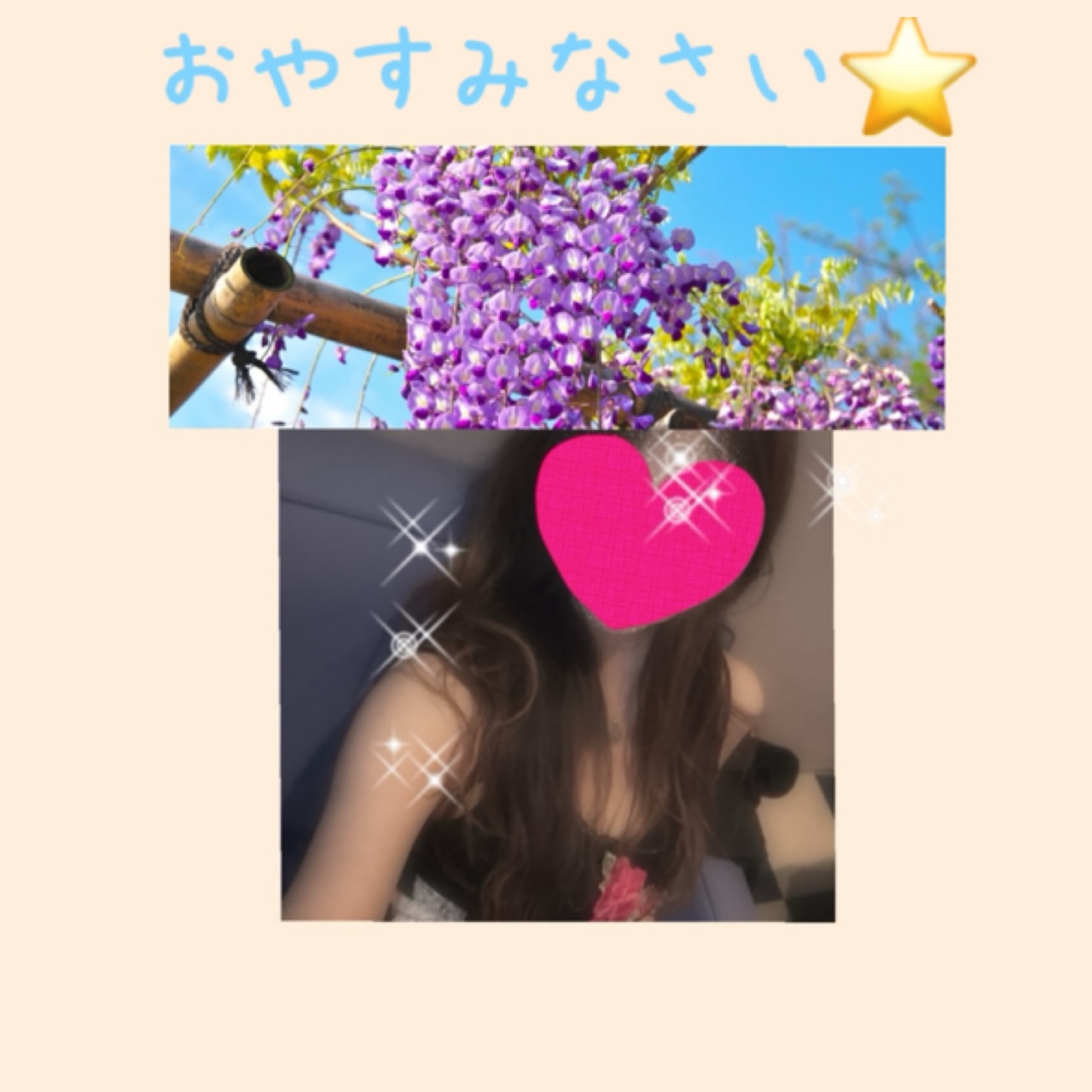 ちはる