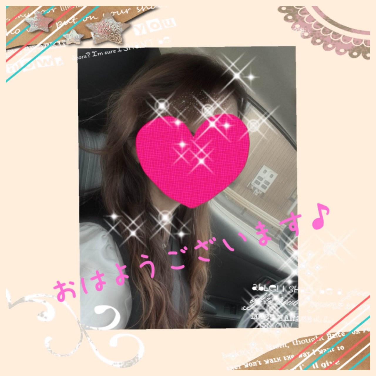 ちはる