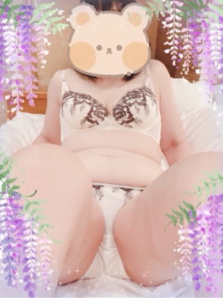 かな